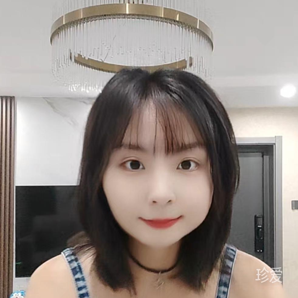 相遇的那天
