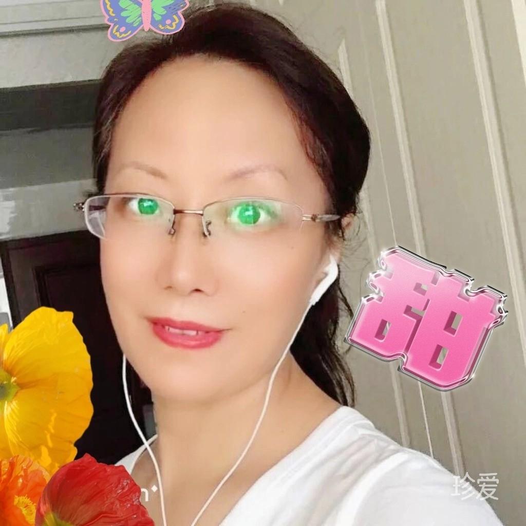 如意