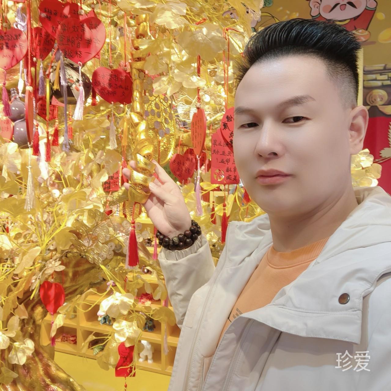 幸福一生