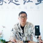 無極
