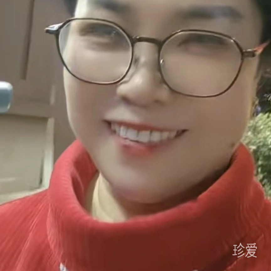 方姐