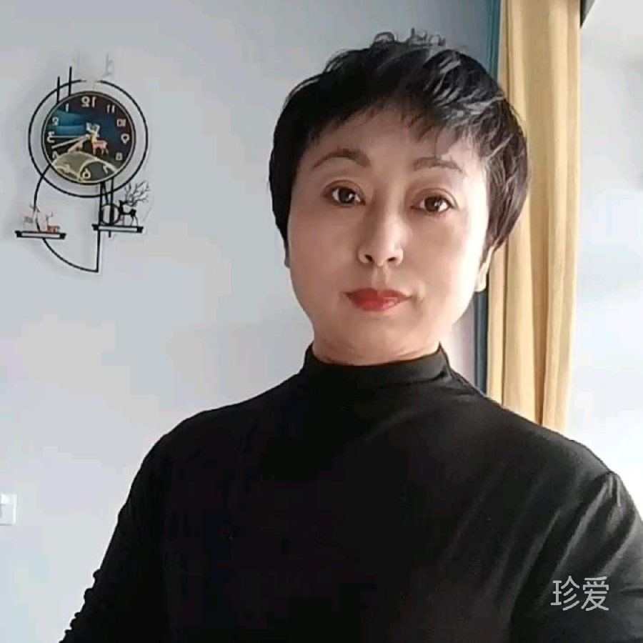 爱需要缘份