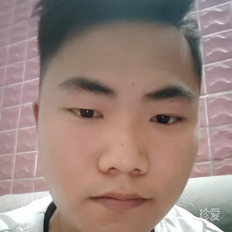 抽1半de烟
