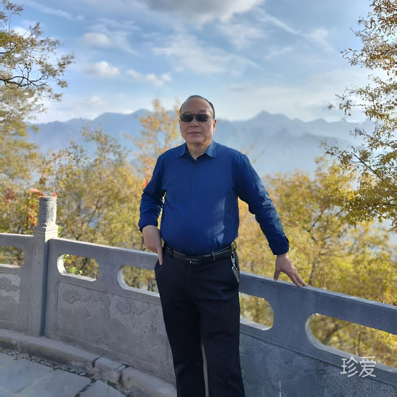 北平的秋