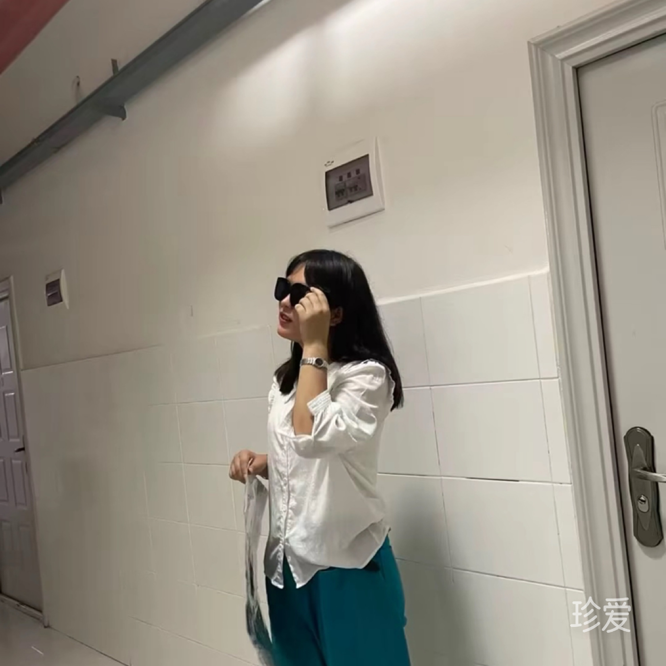 璇子
