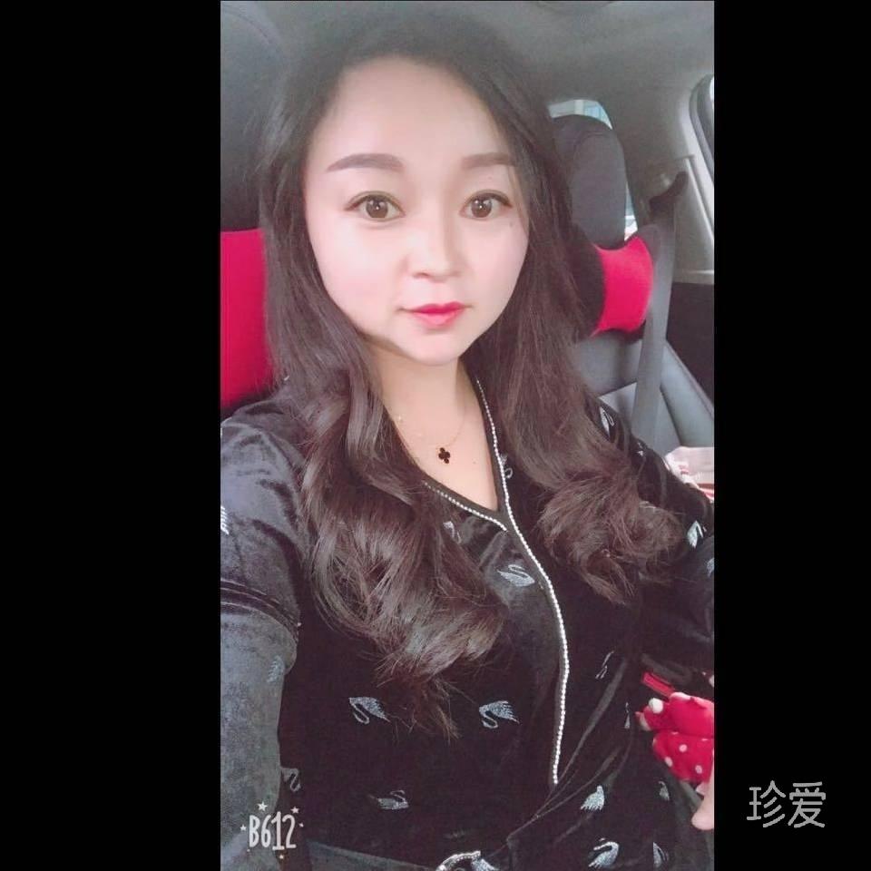 缘分未到