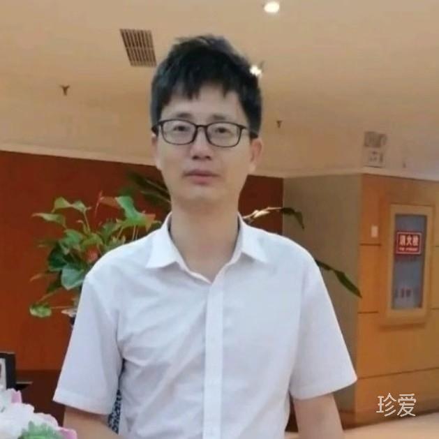 等待