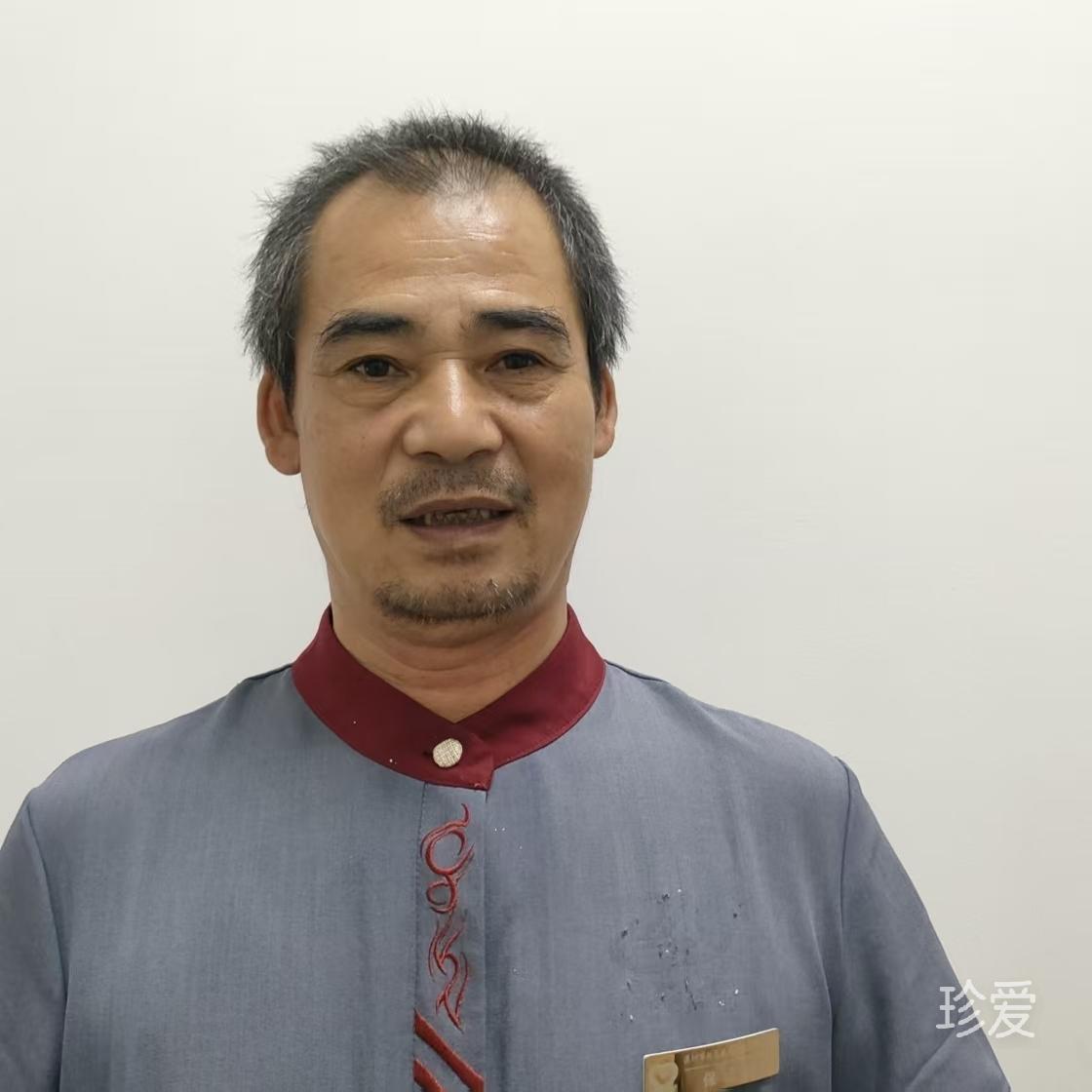等待