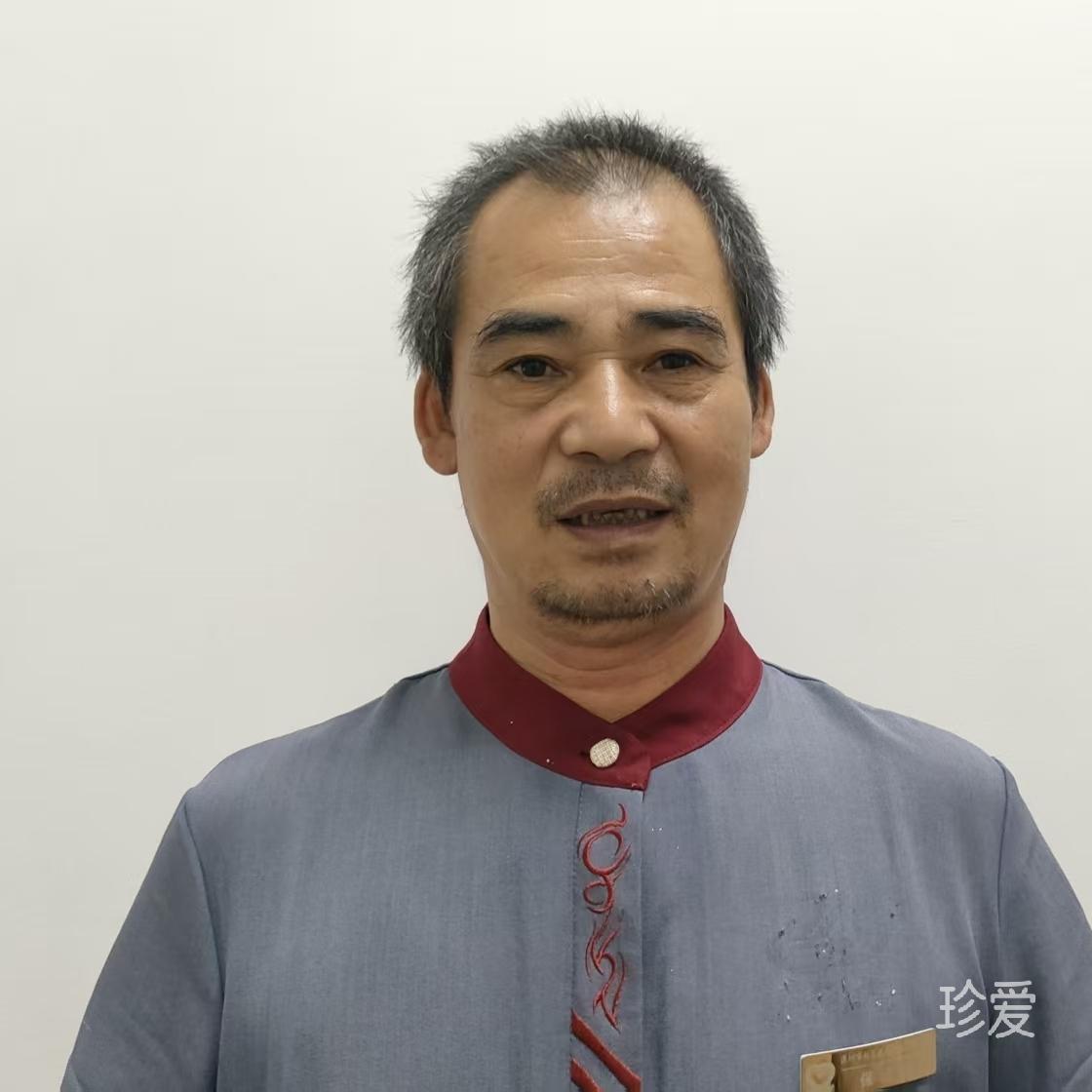 等待