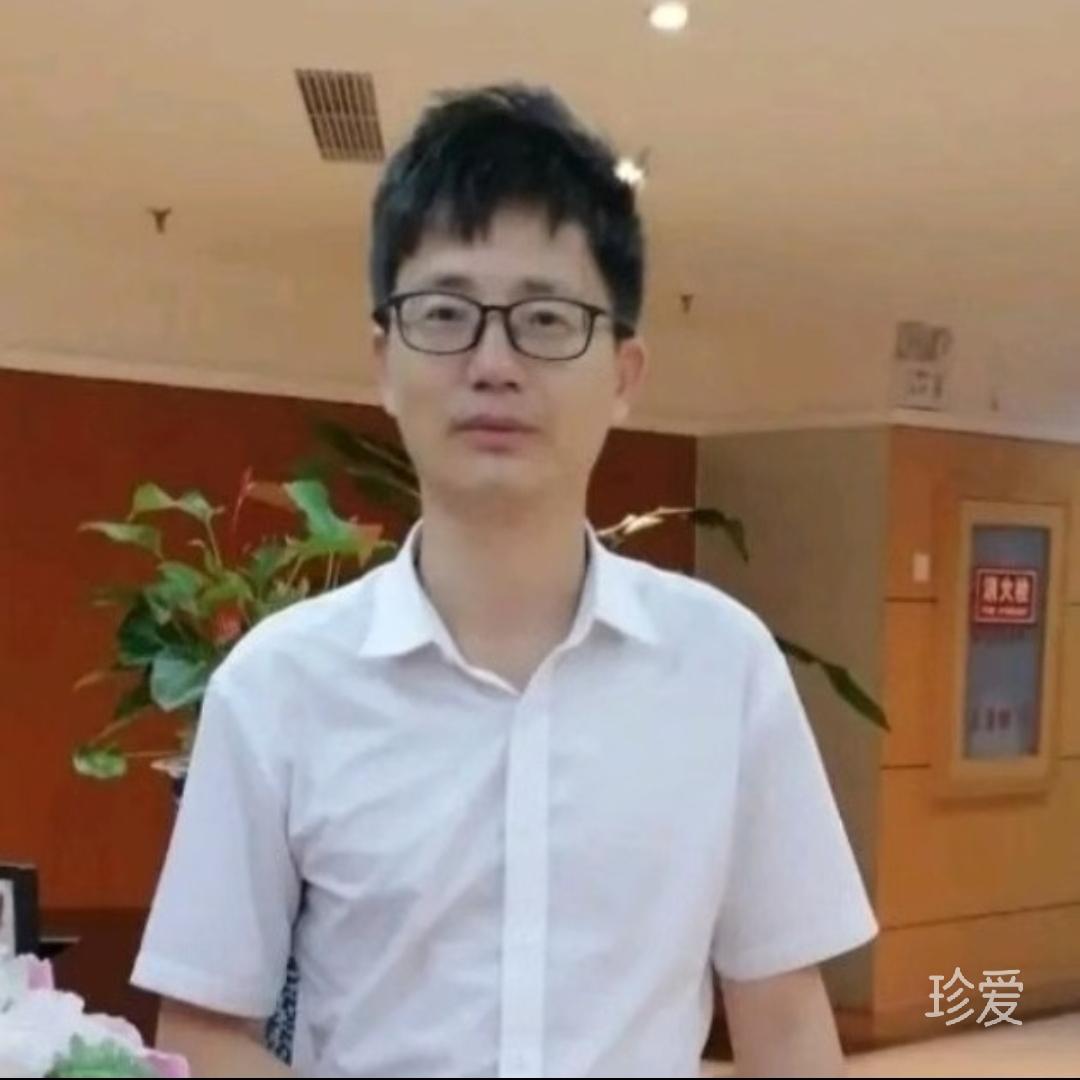 等待