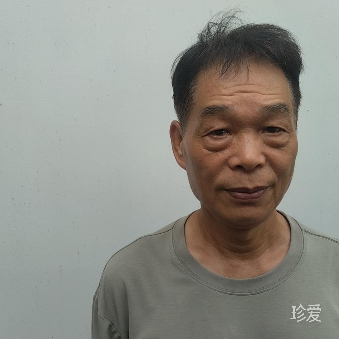 等待