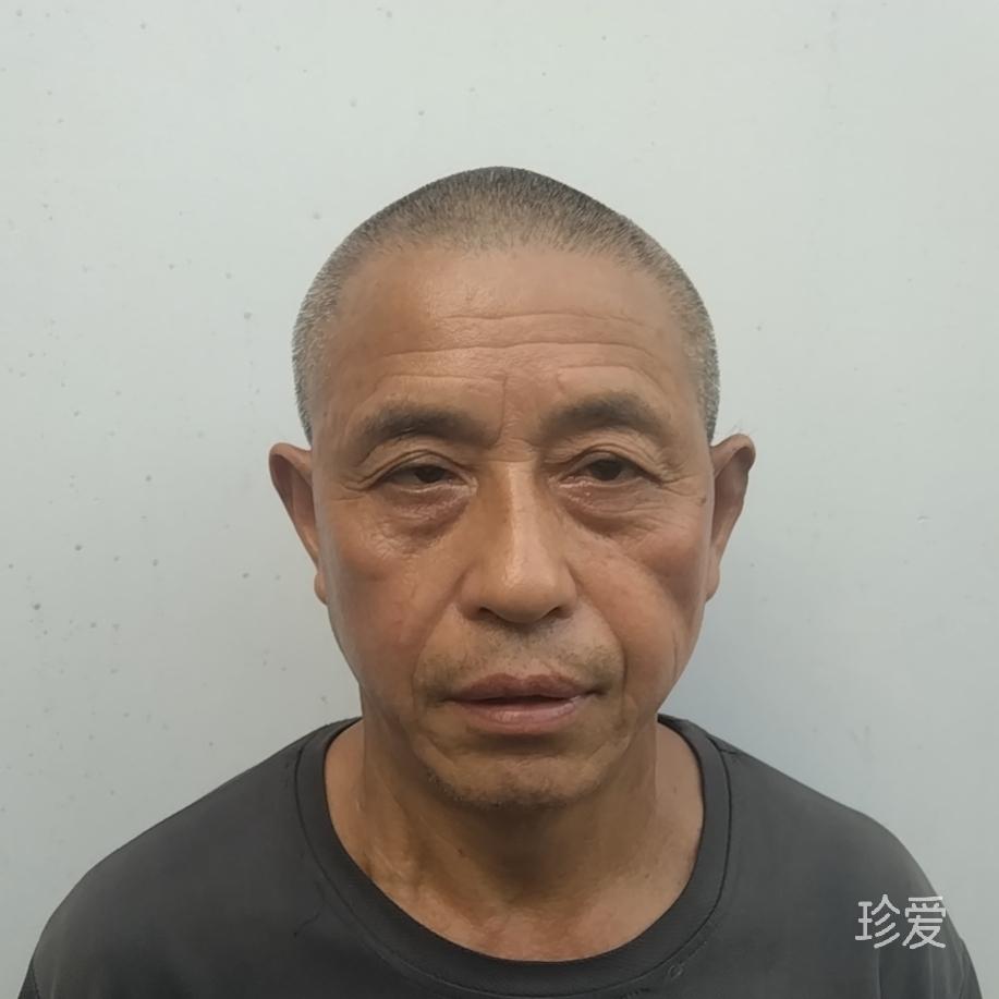 等待