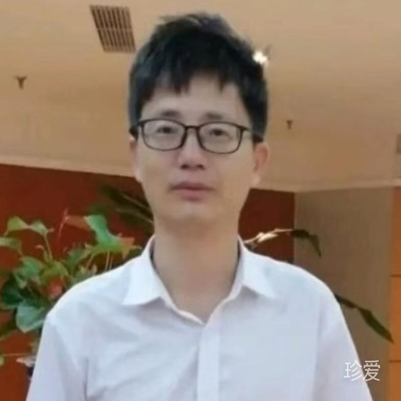等待