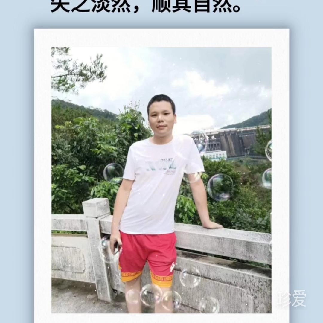 华仔