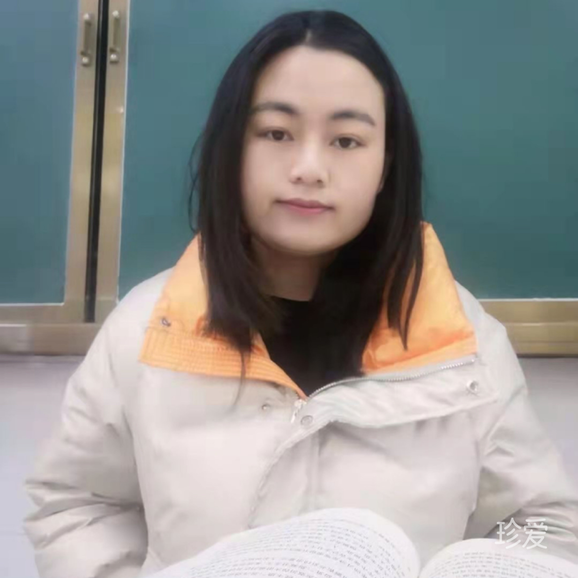 微微一笑很溫暖