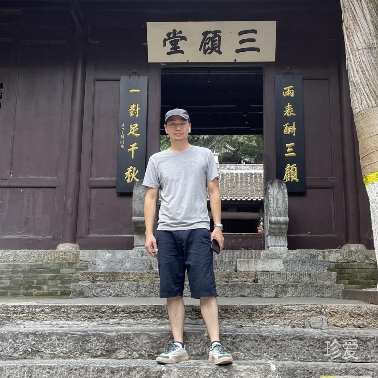 拥抱未来