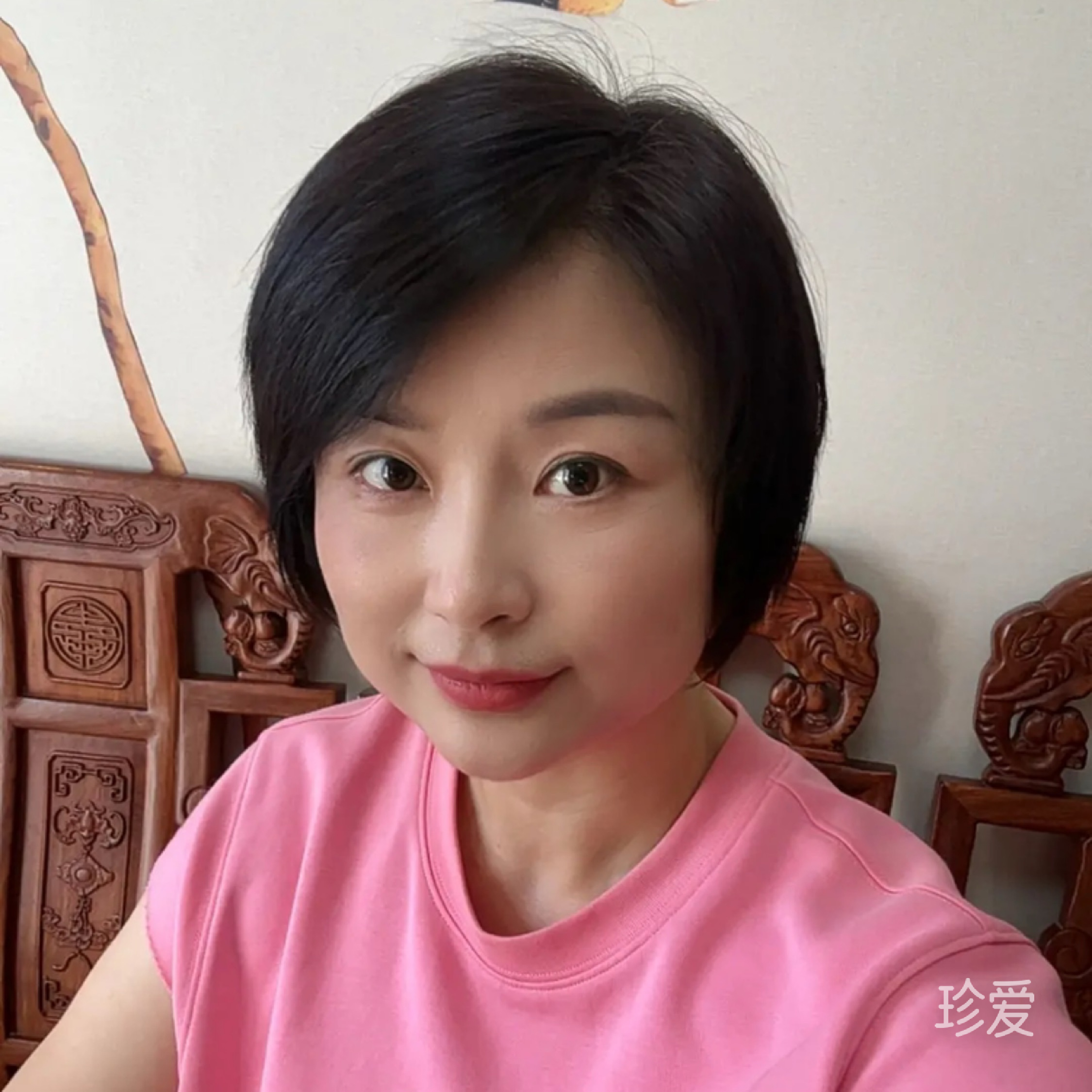 乖乖的天蝎