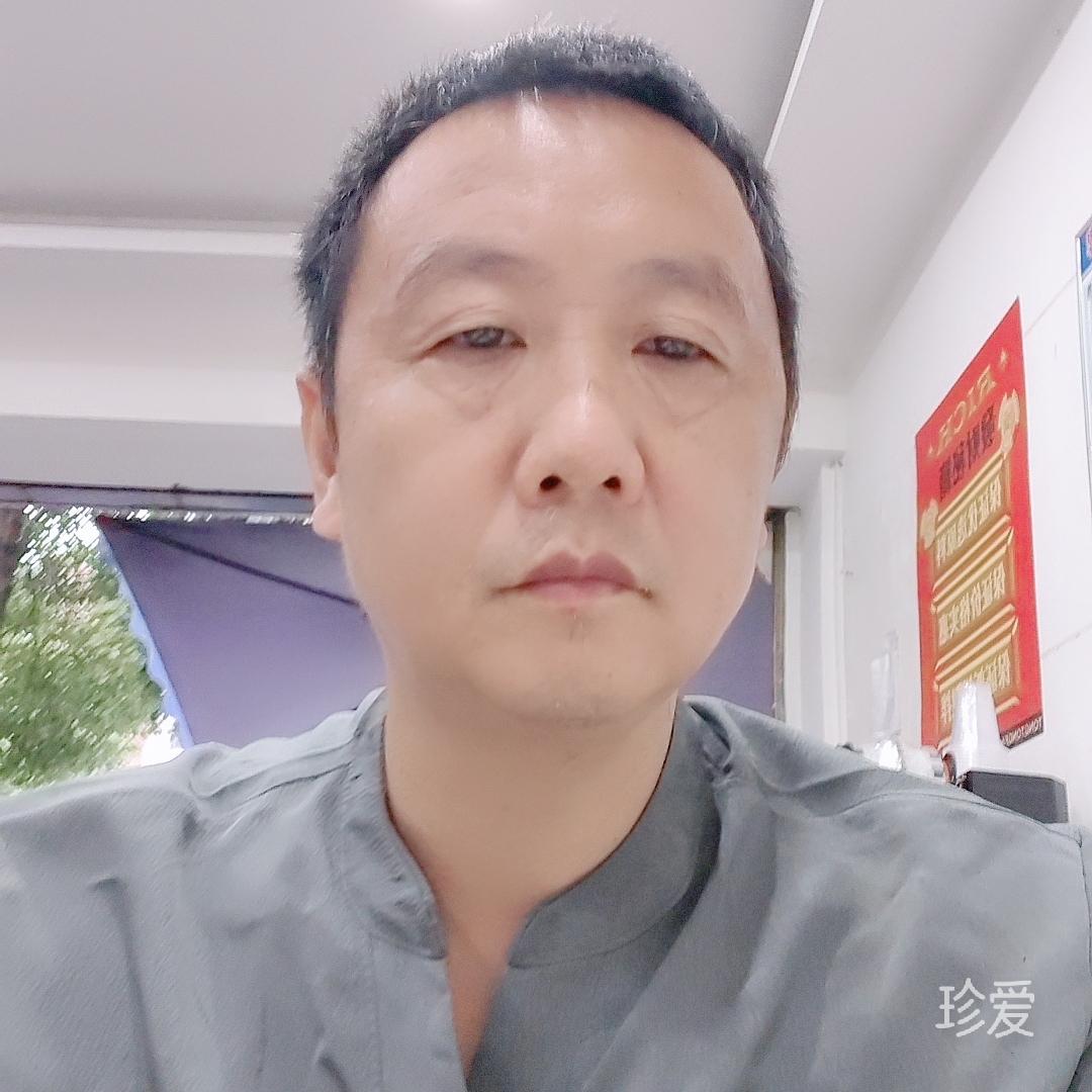 只想找安心过日子