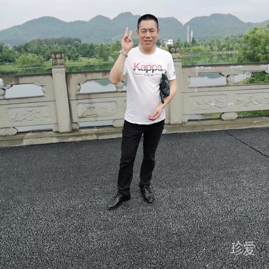 醉笑思红颜
