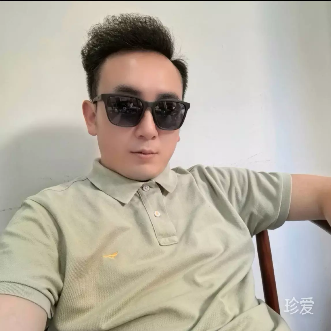 等你出现