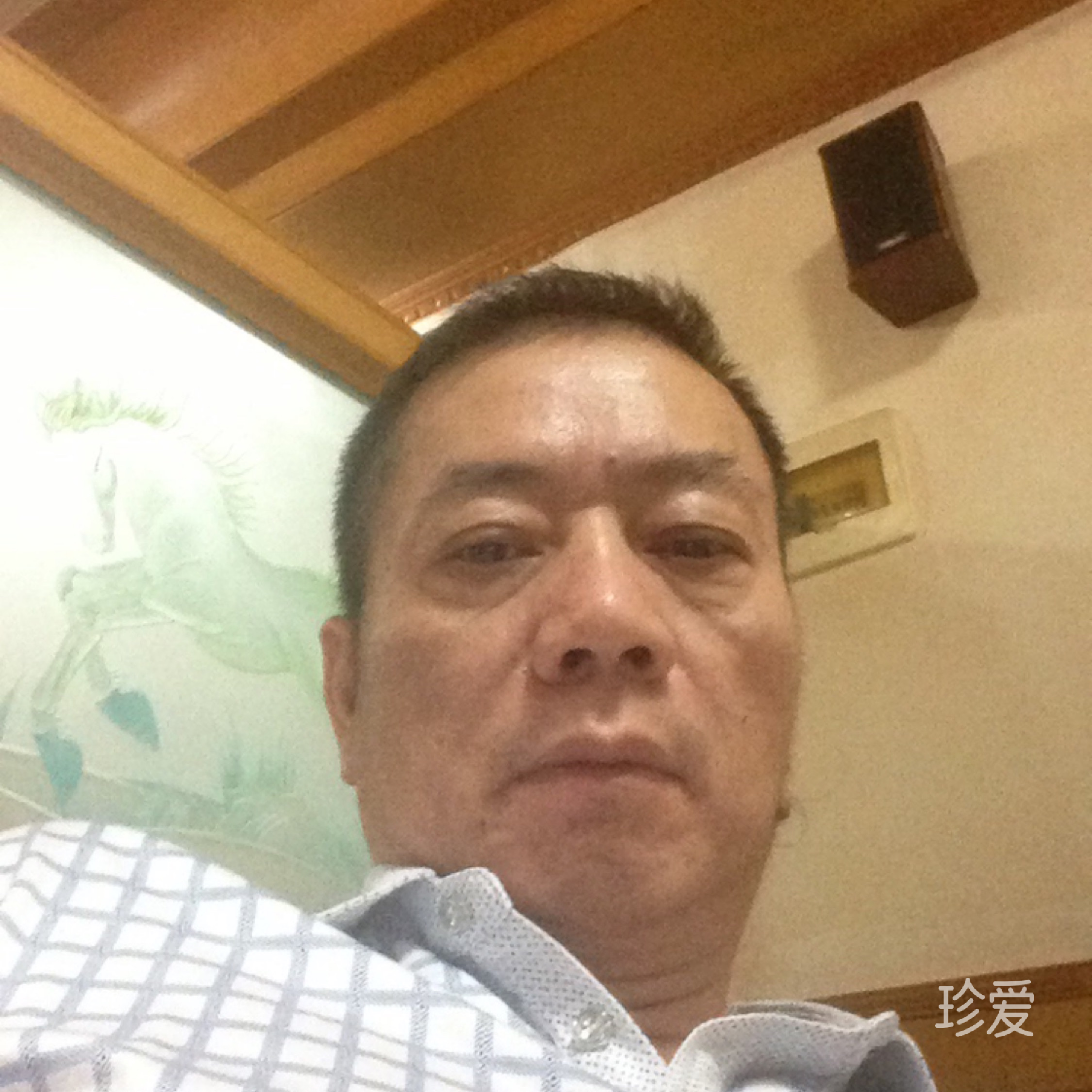 心永恒