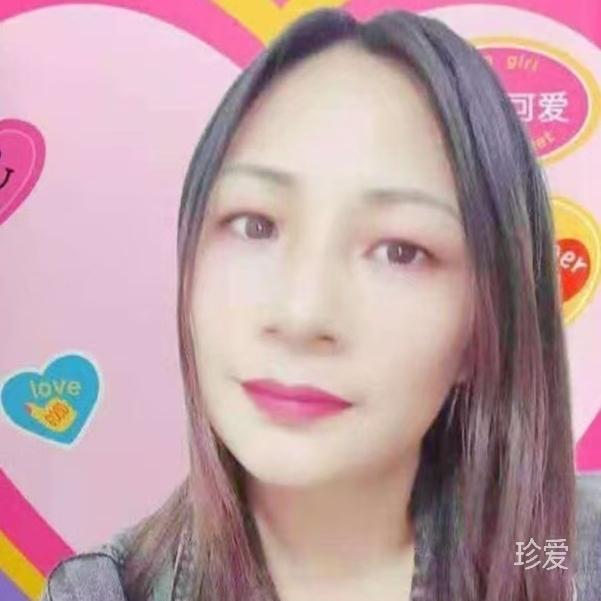 纯洁