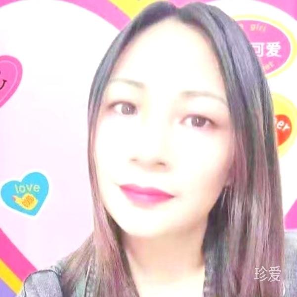纯洁