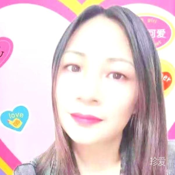 纯洁