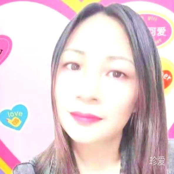 纯洁
