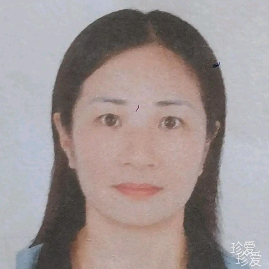 纯洁