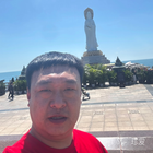 笑著說再見