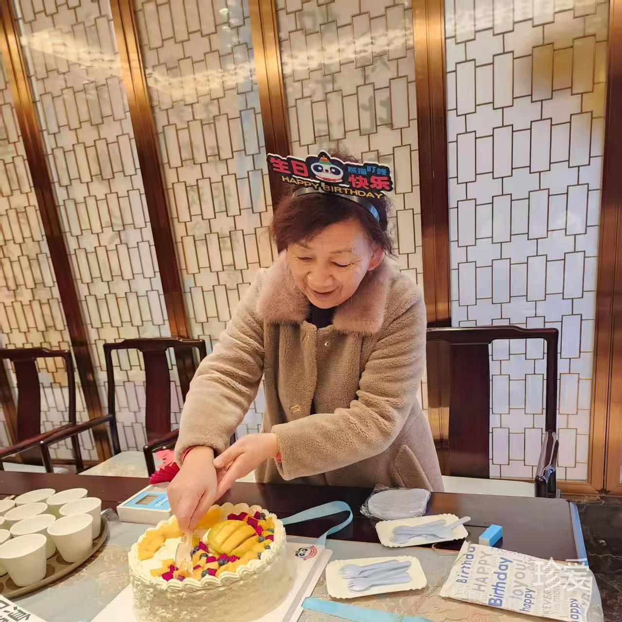 淡若磬香