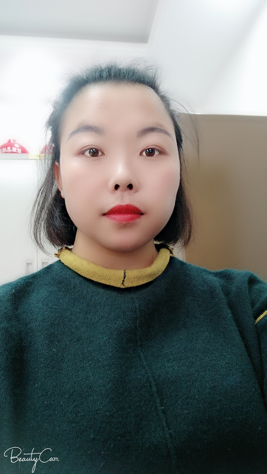 風(fēng)聲太大我聽不清