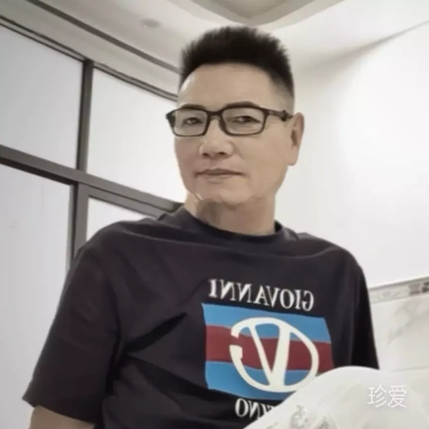 暗流铄金