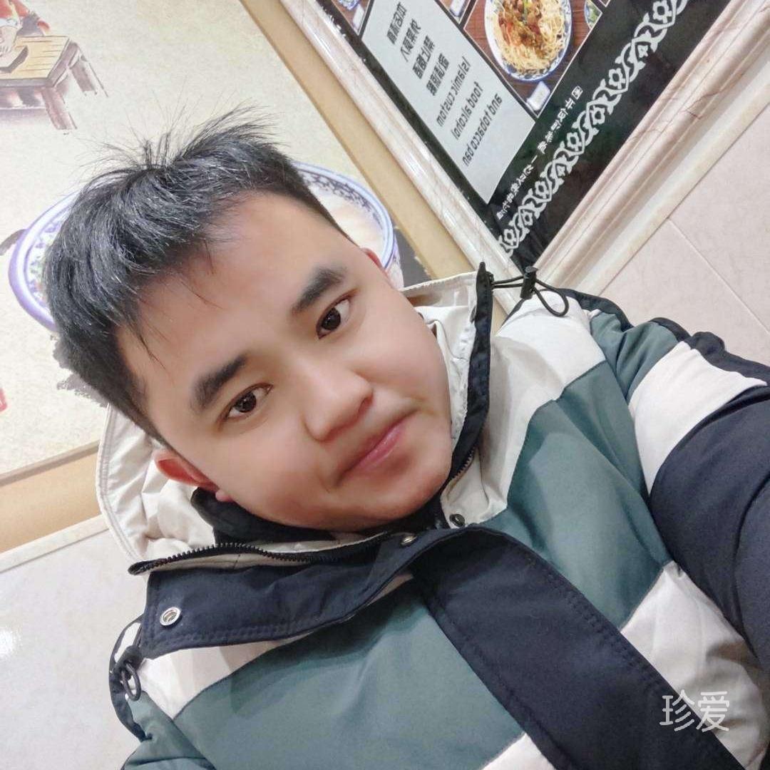 你会真心爱我吗