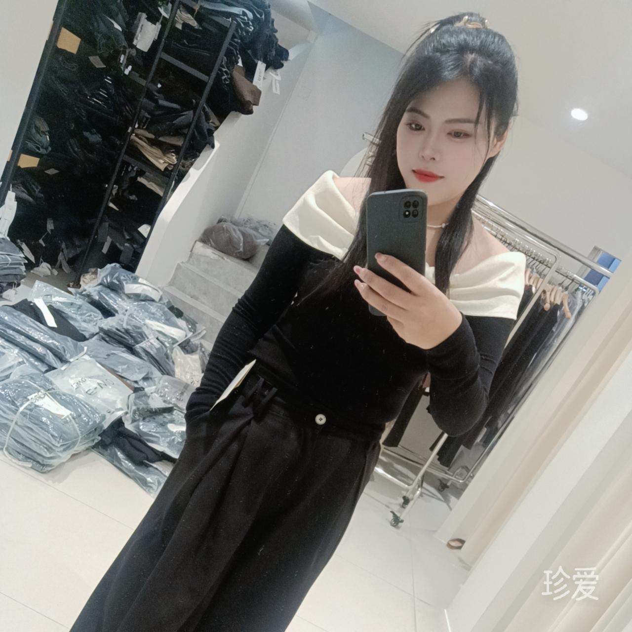 明朗予暖