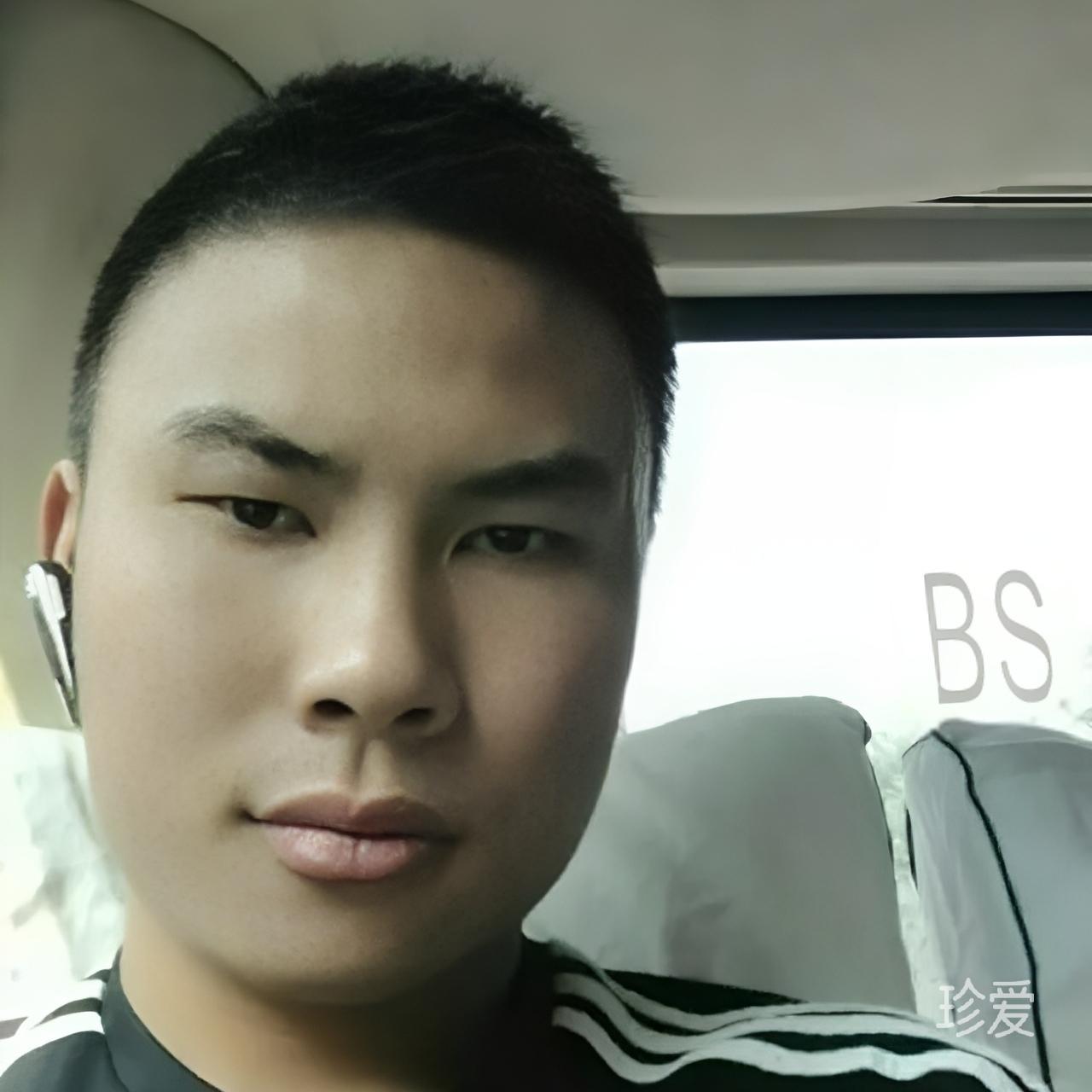 那后来呢