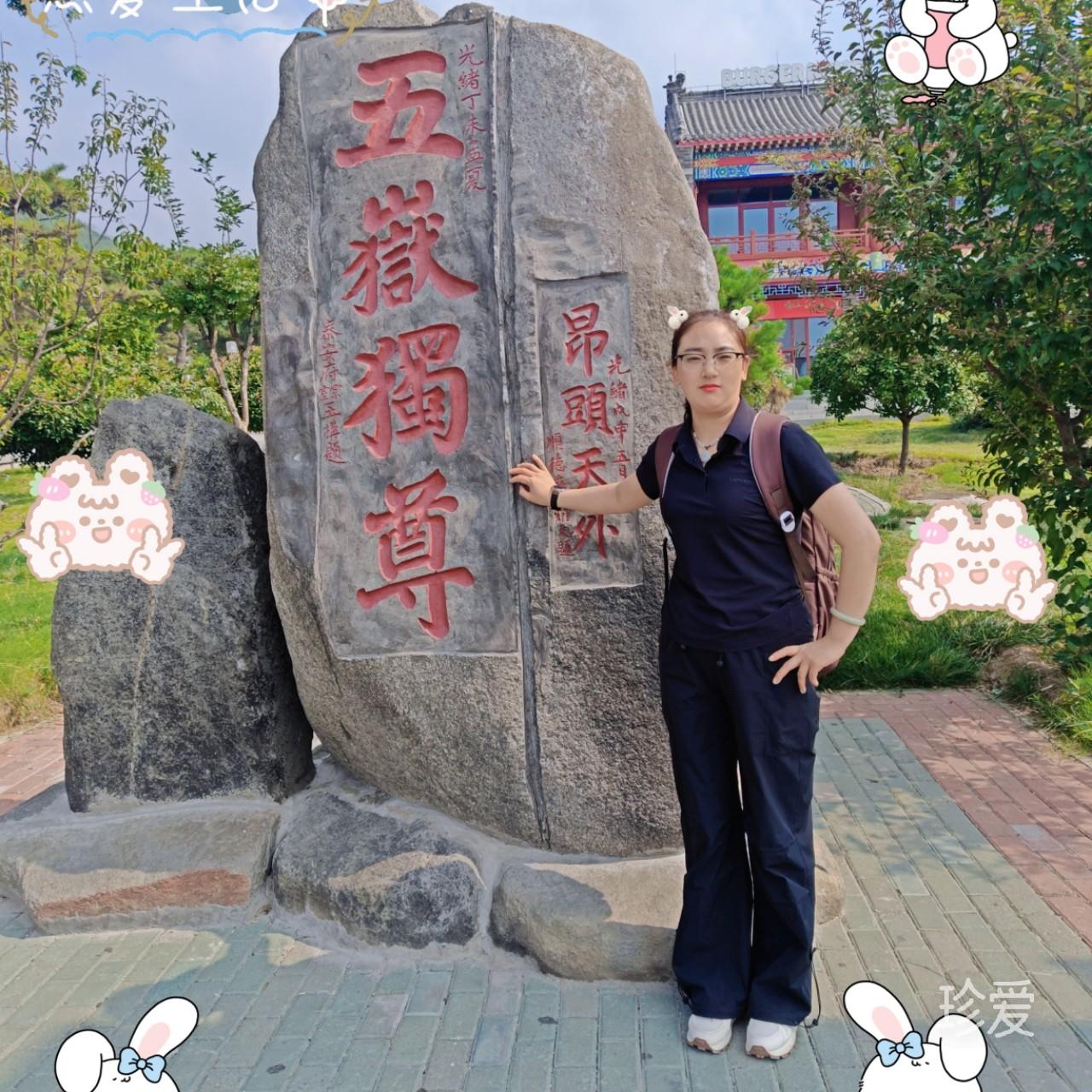 希望幸福