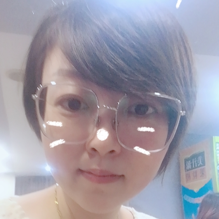 珍惜拥有