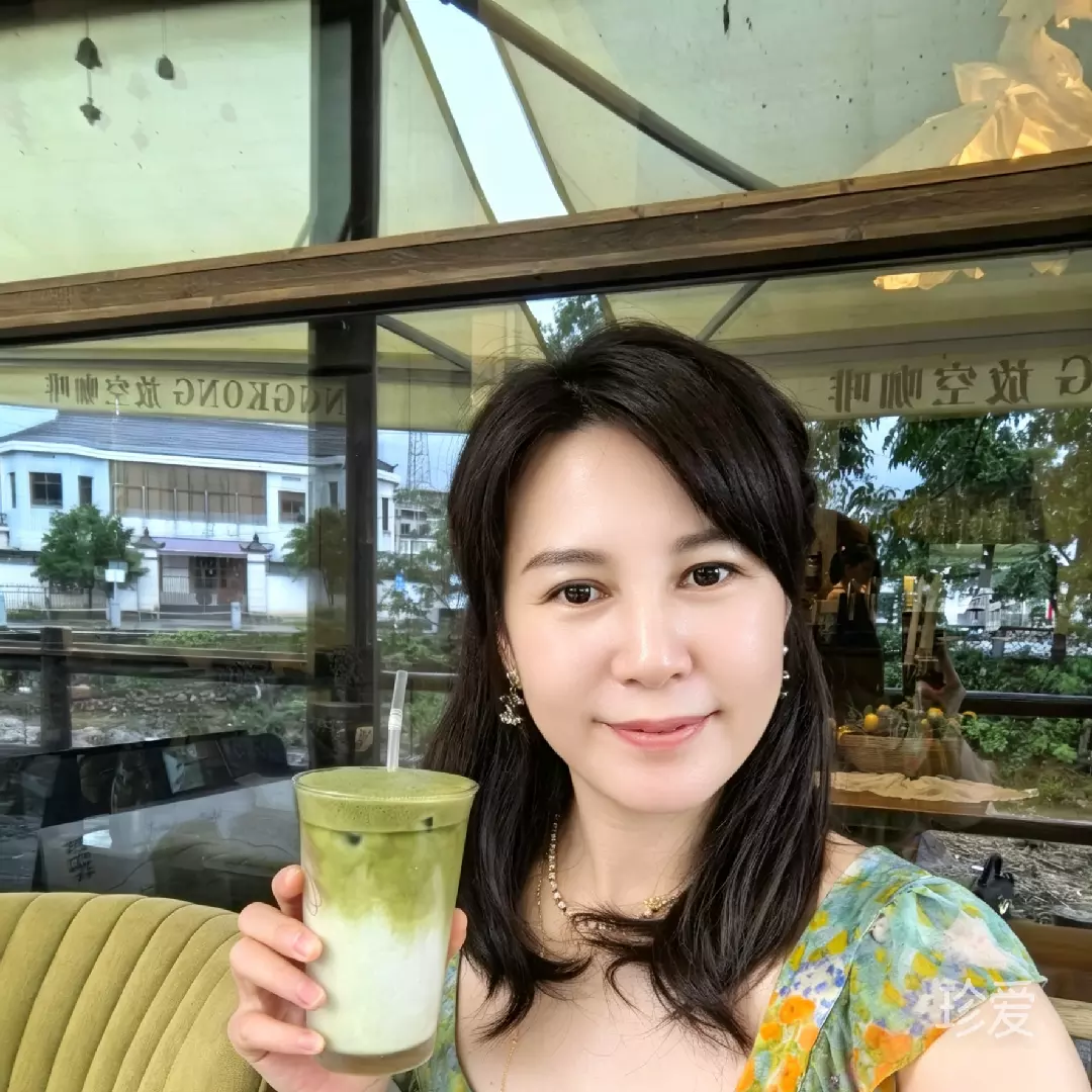 红盘糯米糍