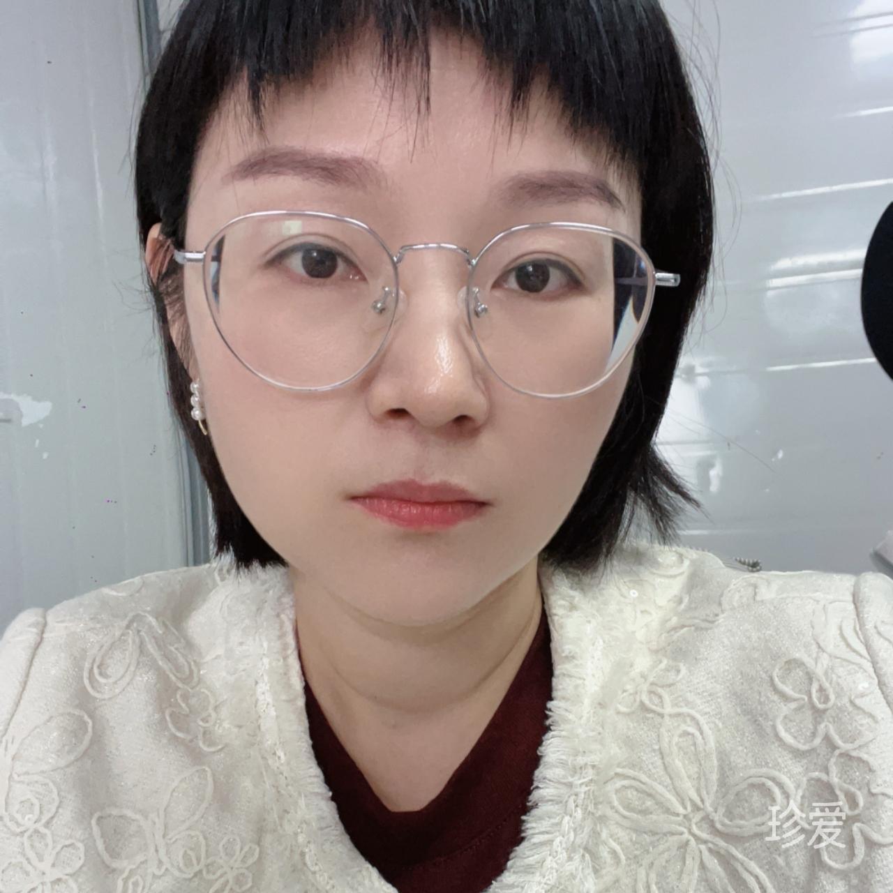 如意