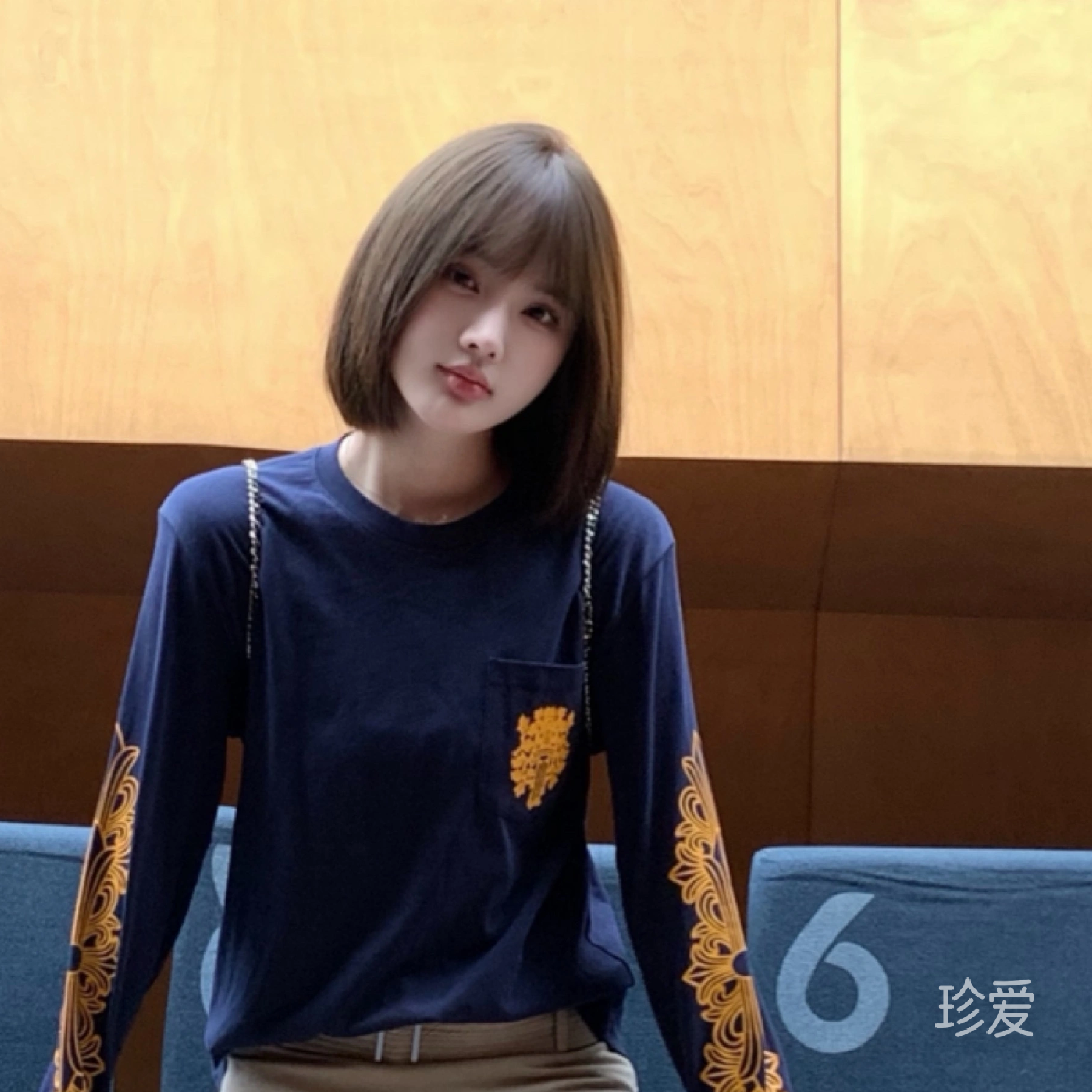 榴莲