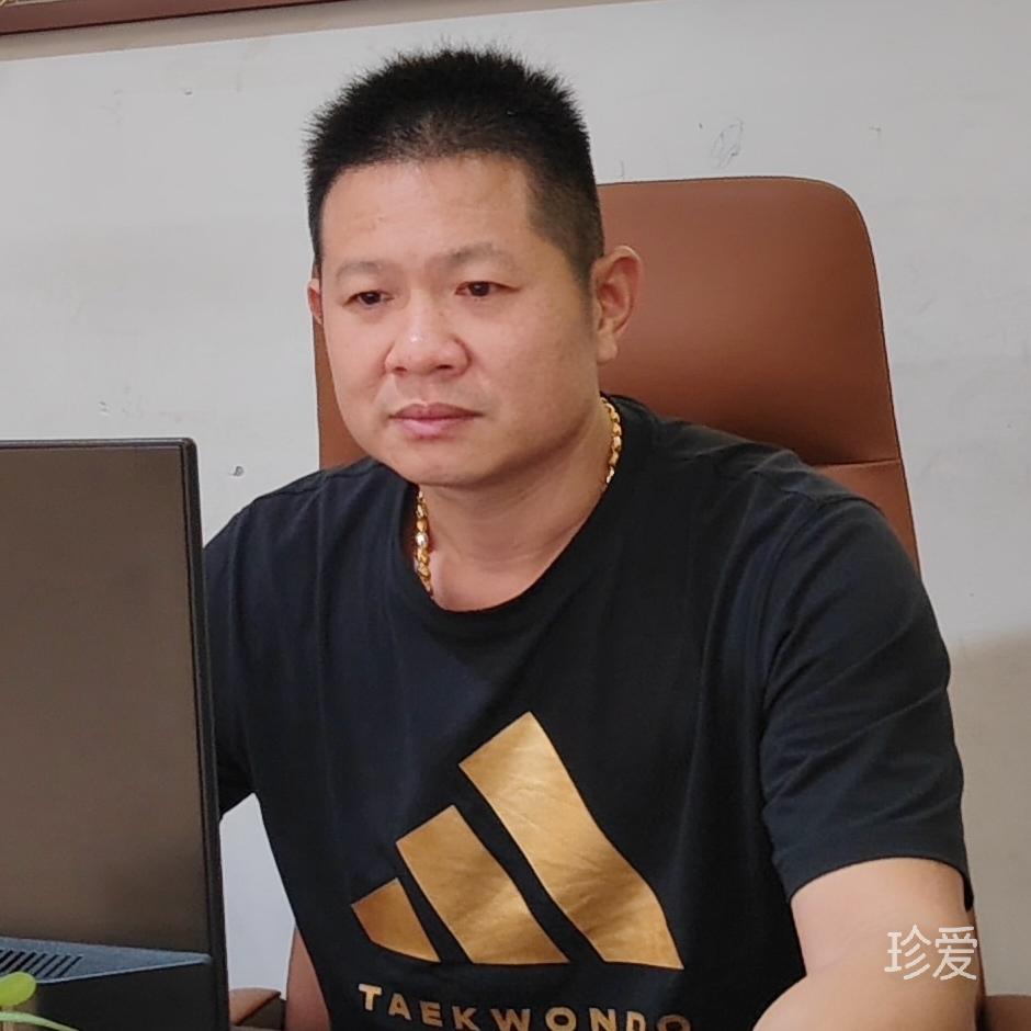踏云清风