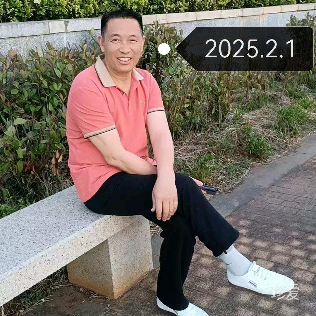 等待