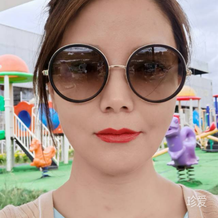 米修
