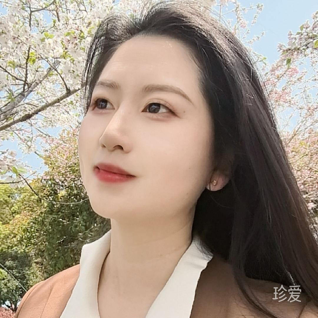 清雅