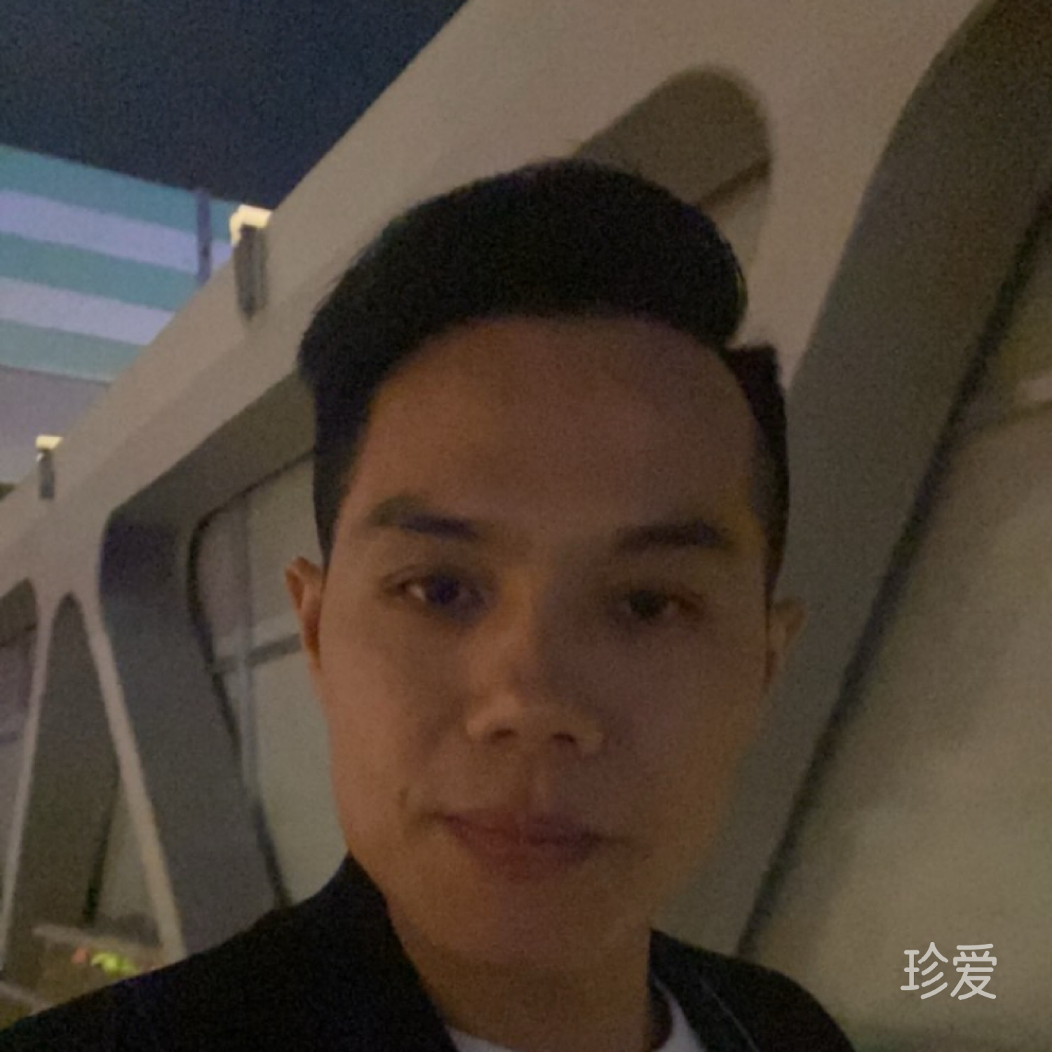 等了很久了