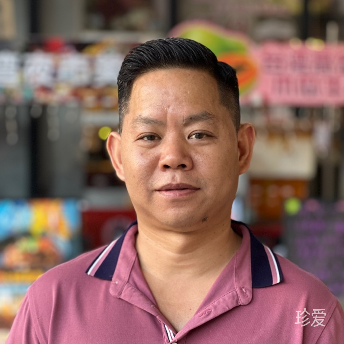 寻佳人