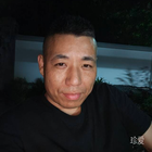 快樂生活