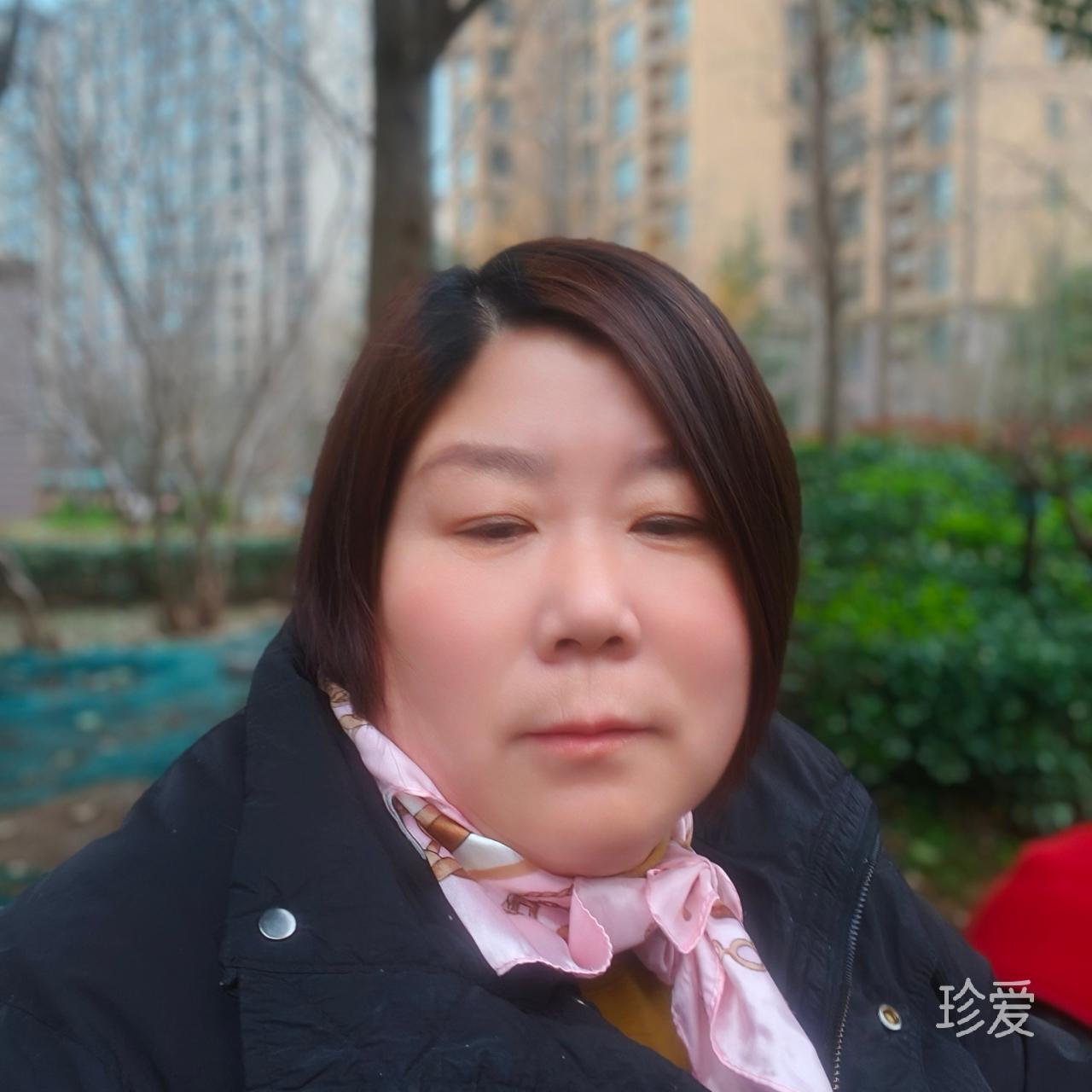 缘定一生